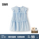森馬（Semir）短袖襯衫女木耳邊蝴蝶結(jié)浪漫溫柔2025夏飛袖肌理襯衣109325104003