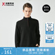 勁霸男裝（K-Boxing）【綿羊毛】男士秋冬時(shí)尚羊毛保暖毛衫男|BYYG3012 黑色 185/2XL 