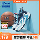 喬丹兒童籃球鞋大童夏季運動鞋男童專業(yè)童鞋子 喬丹白/沉靜藍 38