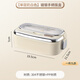 卡汐沐飯盒上班族304不銹鋼學(xué)生微波爐加熱保溫便攜分格便當(dāng)盒多層餐盒 鍍銀手柄飯盒【奶白】 1層 700ml