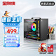 金剛俠酷睿i5臺(tái)式機(jī)電腦主機(jī)商務(wù)辦公家用娛樂(lè)影音i7游戲組裝整機(jī)mini迷你PC全套 單主機(jī) 配置一： 酷睿i3丨8G丨128G丨核顯
