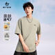 美特斯邦威短袖t恤男士新款印花透氣休閑T恤 鼠尾草綠 S