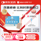 芭克kelocote美國疤巴克輔助祛疤貼治療疤痕硅膠疤痕貼5x7.5cm標(biāo)準(zhǔn)款