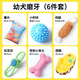 洽苒日本寵物玩具小型犬毛絨拖鞋狗狗發(fā)聲具訓(xùn)練毛絨耐咬泰迪磨牙 幼犬磨牙6件套