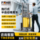 博赫爾（POHIR）電動叉車半自動堆高車液壓搬運車升降裝卸車升高堆垛車倉庫物流 載重1.5噸升高1.6米PBB-1516