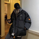 LAXSESU棉服男假兩件加肥加大胖子寬松國潮棉服男高街棉衣拼接小 A22黑色 【冬季棉服 】 M 建議105斤內