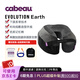 Cabeau(卡布)地球系列U型頸枕汽車高鐵飛機(jī)旅行午睡午休靠枕可折疊收納 黑灰撞色