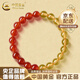 中國(guó)黃金（CHINA GOLD）紅瑪瑙黃水晶手串女聚財(cái)轉(zhuǎn)運(yùn)珠水晶手鏈七夕情人節(jié)生日禮物送老婆 【約6mm】紅瑪瑙黃水晶手串（品牌禮盒）