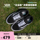 VANS范斯官方 升級款ComfyCush Old Skool舒舒服服運動(dòng)鞋低幫 黑色 43