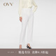 OVV2024春夏新款女裝經典簡約基礎易搭半松緊腰休閑褲 本白（凈色）04 M