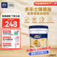 多樂(lè)士（Dulux）臻易施金裝墻固界面劑墻面加固劑防霉防潮抗堿內(nèi)墻混凝土滲透性佳