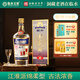 臨水玉泉【酒廠(chǎng)官旗·安徽老名酒】臨水玉泉精品酒·藍標52度江淮派濃香 52%vol 500mL 6瓶 整箱裝