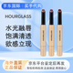 HOURGLASS固體唇釉唇蜜口紅100 180煙管唇膏105 125 135新色香檳玫瑰75 805 145#Entice糖漬玫瑰 【22年2月】 【無禮盒款】