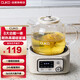 庫(kù)可（CUKO）養(yǎng)生壺花茶壺大功率多功能煮茶壺家用燒水?huà)雰?膠水保溫一體電熱水壺 米白色 1L 丨不帶茶漏