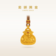 老鋪黃金古法手工足金項(xiàng)鏈 · 花絲麒麟獻(xiàn)瑞福袋吊墜（繩鏈款） 寶石款金重約19.6g