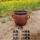 傳統(tǒng)煲湯燉肉煎鹵熬藥煮粥瓦罐商家用明火燃?xì)獯稚程展蘩鲜酵辽板?4L 送杉木蓋 4000ml