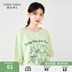 秋水伊人美式復(fù)古重磅純棉T恤夏季新款女裝經(jīng)典圓領(lǐng)甜美上衣 水綠 M