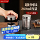 美廚（maxcook）茶葉罐調(diào)料罐香料罐 純鈦儲物收納密封罐便攜280ml MCX5417