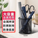 得力（deli）商務(wù)辦公筆筒 多功能創(chuàng  )意時(shí)尚可愛(ài)學(xué)生筆類(lèi)收納盒圓形方形辦公室桌面筆插擺件筆座 【金屬圓形筆筒】9172黑色