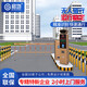 啟功車(chē)牌識別道閘一體機停車(chē)場(chǎng)收費系統智能柵欄道閘機升降抬桿道閘 車(chē)牌識別+直桿道閘~單通道