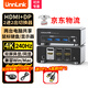 UNNLINK KVM切換器二進二出 HDMI+DP分屏器 8K60/4K240Hz高清USB3.0高速傳輸 兩臺電腦共享鼠標鍵盤顯示器 【HDMI+DP】2進2出切換器