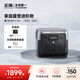 ECOFLOW正浩睿 RIVER 2 Pro 【70分鐘閃充】移動電源戶外電源220V 800W大容量自駕車載露營便攜充電寶電池