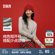 森馬（Semir）針織開(kāi)衫女氣質(zhì)短款大氣紅色毛衣2025年春新款圓領(lǐng)舒適純色針織衫 中花灰00510 L /165/88A