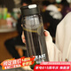 西多米水杯男士運(yùn)動(dòng)水杯學(xué)生大容量茶水分離杯夏季便攜飲用水杯外出攜帶