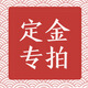 潤識(shí)單人沙發(fā)椅旋轉(zhuǎn)勞倫斯椅子懶人沙發(fā)可躺可睡客廳臥室家用輕奢休閑 愛馬仕橙【防污耐磨貓爪皮】.