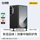 決色【現(xiàn)貨順豐】三星Z Fold7手機殼真皮中軸芳綸纖維轉(zhuǎn)軸凱夫拉全包保護套商務(wù)輕奢fold6手機套蒙德 Fold7 雙奢-蒙德里安·平衡【中軸款】 三星