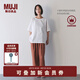 無印良品（MUJI）女式 漢麻 寬版褲 褲子女款 休閑褲闊腿褲長褲女裝  25年夏季 深橙色 BE1VLA5S M （160/66A）