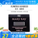 玫琳凱輕羽絨眼影立體大眼四色彩妝珠光新款化妝品易上色 暖意棕