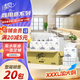 清風(fēng)擦手紙1層200抽*20包商用抽取式吸油紙酒店加厚洗手間干手A913BBL