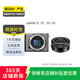 索尼（SONY）ILCE/ZV-E/NEX系列 單機身 畫幅微單數(shù)碼相機 二手微單相機 A6000+E PZ 16-50mm套機 顏色樣式規(guī)格可參考質檢報告