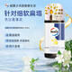威露士松木精油凝萃洗發(fā)水300ml 控油止癢 豐盈蓬松 洗發(fā)露洗頭膏男女士