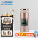 象印保溫杯不銹鋼茶水分離茶隔泡茶杯 家用辦公便攜防漏水杯JTE34-PX