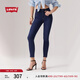 Levi's李維斯女士721緊身高腰休閑簡約修身顯瘦肯豆風牛仔長褲 深藍色 29 (28)