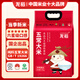 龍稻當(dāng)季新米[綠色 五常大米]東北稻花香米正宗長(zhǎng)粒香家庭裝粳米20斤