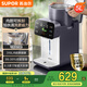 蘇泊爾（SUPOR）電熱水瓶電熱水壺?zé)畨?5L大容量316L可拆內(nèi)膽電水瓶多段保溫飲水機 SW-50T302Pro