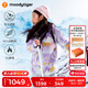 moodytiger兒童羽絨服保暖拒水冬季女童中長(zhǎng)款羽絨服防寒印花連帽男童鴨絨服 空境紫 165 cm