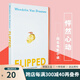 Flipped 怦然心動(dòng)英文原版小說(shuō) 全英語(yǔ)版電影原著(zhù) 進(jìn)口外文書(shū)籍 建議可搭配購買(mǎi)wonder奇跡男孩 韓寒推薦電影同名原著(zhù) 青少年小說(shuō)讀物 綠山墻