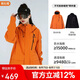 駱駝【麒麟】女裝三合一沖鋒衣新款秋季時(shí)尚抓絨內(nèi)膽休閑外套風(fēng)衣
