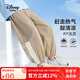 Disney baby迪士尼男童長(zhǎng)褲兒童褲子中小童裝夏季運(yùn)動(dòng)休閑防蚊褲褲 卡其 140