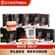 白沙溪【金獎產(chǎn)品】湖南安化黑茶陳年【一級原料】精品黑磚茶600g 當年茶
