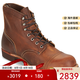 紅翼（Red Wing）輕奢男靴短筒靴工裝靴高幫鞋秋冬馬丁靴棕色8085牛皮靴子鞋子 棕色8085-COPPER 41