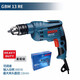 博世（BOSCH）工業(yè)級手電鉆家用電動(dòng)工具GBM13RE手槍鉆大功率博士正品電鉆 GBM13RE