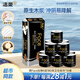 潔柔有芯卷紙 黑Face4層180克*10卷 高克重 衛(wèi)生紙卷筒紙紙巾整箱