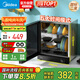 美的（Midea）消毒柜家用 廚房餐具碗柜碗盤茶杯刀具消毒 50L雙層 小型臺式 高溫烘干 二星級【國家補貼】50T11