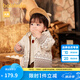 巴拉巴拉童裝寶寶羽絨服嬰兒外套秋冬兒童戶外保暖時(shí)尚精致可愛萌男童 咖色調(diào)00355 90cm 充絨量62g