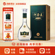 河套酒業(yè)河套王經(jīng)典 濃香型白酒 52度 500mL*1瓶禮盒裝（復(fù)興版）